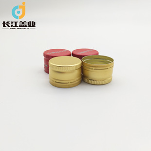 �ӹ�����25mm�ǝ{ƿ�X�w���I�X�w��ƿ�w�|Ƭ�ڷ�Һƿ�w�S�����l