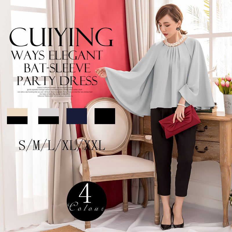 夏 S-2XL 大きいサイズ 上下セット 夏 S-2XL 大きいサイズ 上下セット