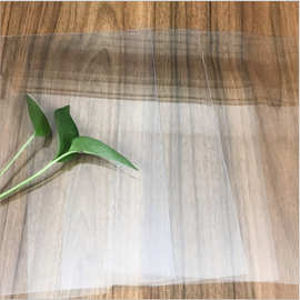 pet磨砂片pet板透明板加工塑料板 pet胶片pet片材apet塑料片面板