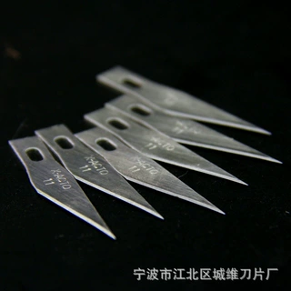 定制加工各类优良异形刀片 多功能坚固耐用雕刻长刀片 价格优惠
