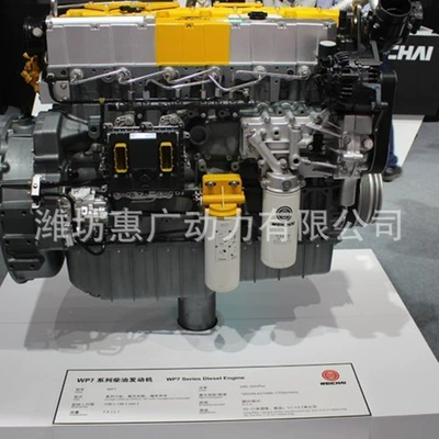Avtomobil mühərrikləri Injection Diesel Engine