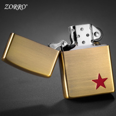 佐羅防風打火機煤油個性創意拉絲中國心男士打火機生日男朋友禮物