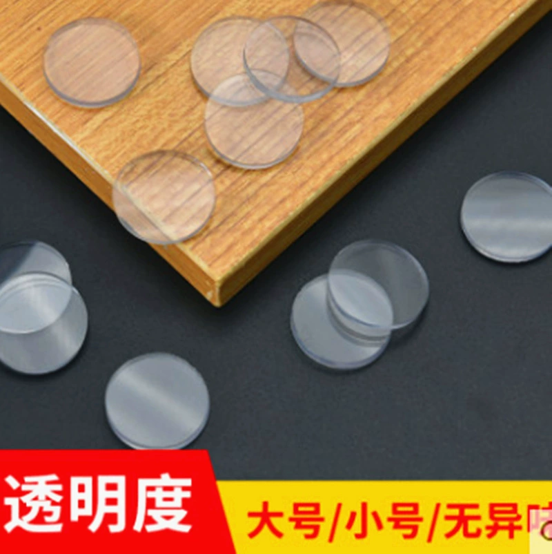 Уплотнитель для стеклянных дверей ванной комнаты, ПВХ-уплотнитель, пластиковые ножки для мебели, крепление для журнального столика, мягкая резиновая прокладка, прозрачная силиконовая наклейка