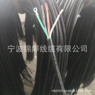 �������ô� CUL  SJT  14AWG2.08ƽ�� 4оUL늾�