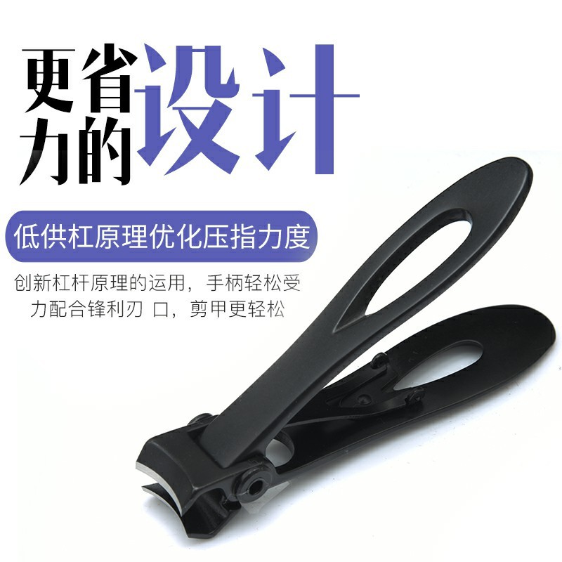 En stock en caja de gran apertura cortaúñas de acero inoxidable cortaúñas de una sola boca grande cortaúñas traje accesorios de negocios