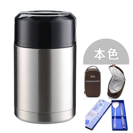 保温杯;焖烧杯;焖烧锅