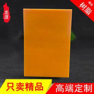 �S��ֱ�N����Ϟ����ǵ��֬�ϳɷ��Q피t�Ʒ��ˇƷ��Ů�����Ʒ