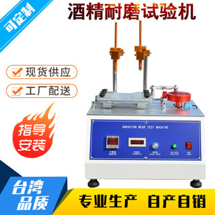 ��ĥԇ�CƤ����ĥԇ�Cdin��ĥԇ�C��ĥ�ʹΔ�216