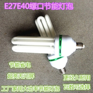 E40E27�_/�ݿ�2U����ɫ���ܟ�5W��/�S���