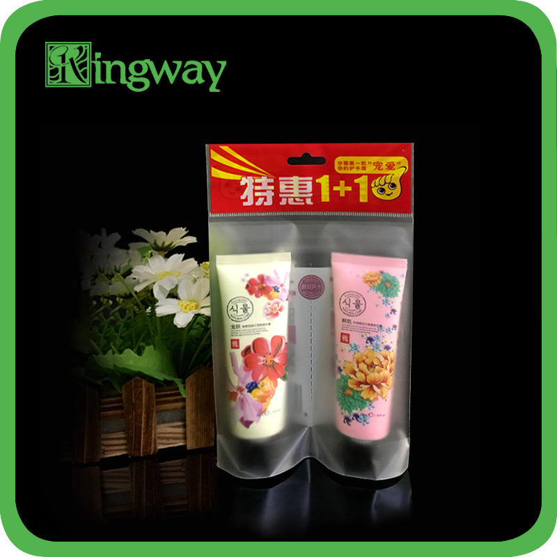 OPP亚光膜复CPP塑料复合自封袋 磨砂透明护肤品小礼品赠品包装袋