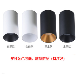 ���J���@ɫ���bCOB�컨Ͳ���^�����P��������/��ɫ���S��ֱ�N