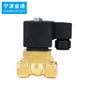 ��ͨJT5231015�߉�늴��y5404-04�Չ��C��ͨ���]�S�~ˮ�����yˮ�y