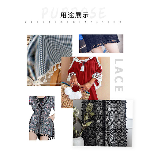 Perennial home textile accessories 4.5cm pure cotton thread broom lace hanging fringe tassel beard lace clothing accessories
