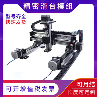 ֱ��ģ�M ֱ����̨ �z�U��̨ Ƥ��ģ�M���TOYO�� Դ�^���SƷ�|