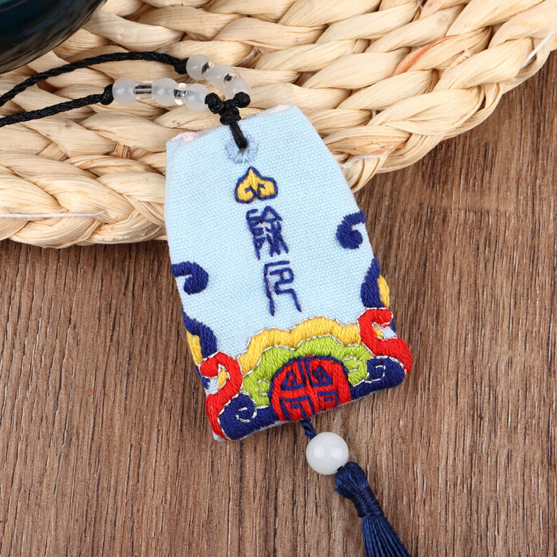 Estilo chino bendición guardia real amuleto ping a fu erfu larga vida y salud fortuna paquete de material bordado hecho a mano