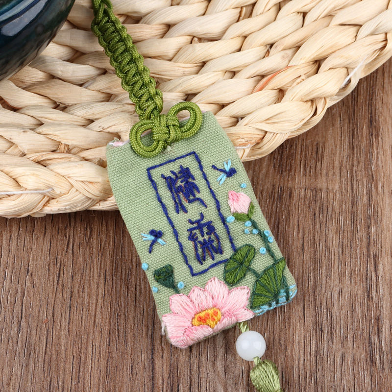 Estilo chino bendición guardia real amuleto ping a fu erfu larga vida y salud fortuna paquete de material bordado hecho a mano