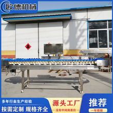 �����͑�ĵϠ���x�C�����������x�C��Ϡ�ӷּ��CĵϠ��ϴ�C