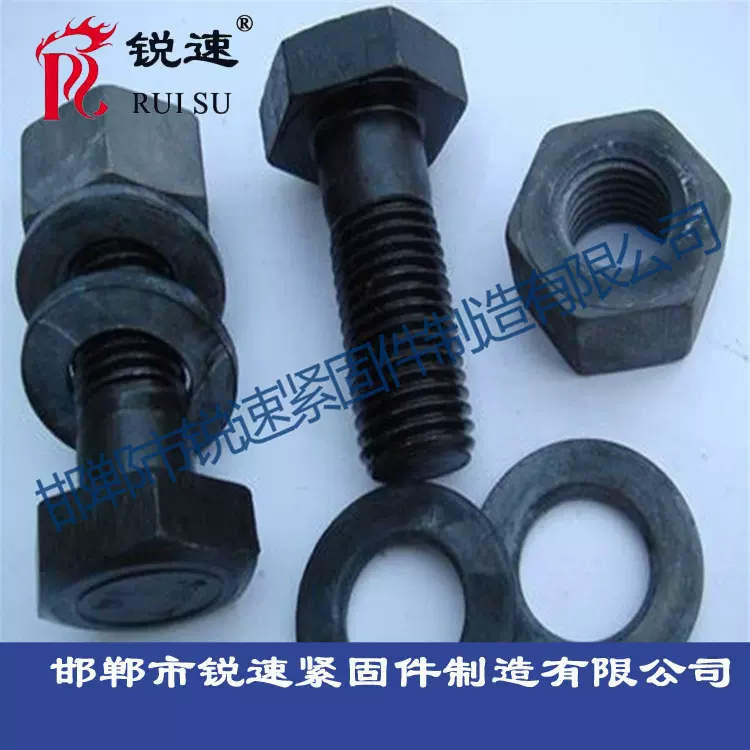 厂家直销 美标螺栓 美制扣外六角螺栓 5/8  9/16 1/2 规格齐全