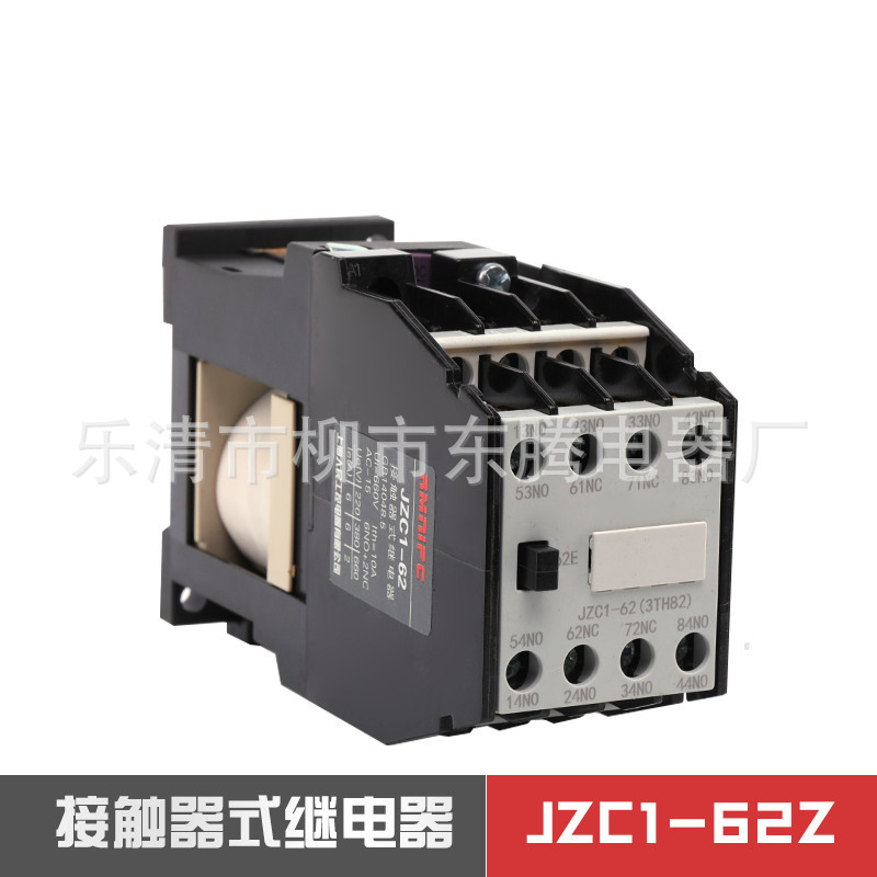 热销上海人民交流接触器JZC1-62Z现货供应全新