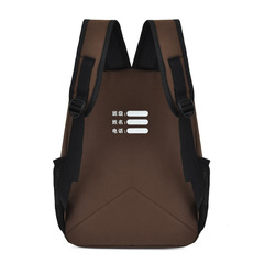 Preschool logo printed white cover primary school double shoulder backpack for tutoring training classes children's dance backpack wholesale