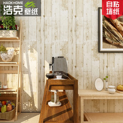 wallpaper3D retro imitation wood grain pvc sticky wallpaper restaurant bedroom decoration background wall dormitory wallpaper
