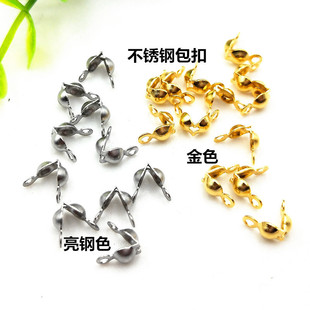 �����18K���䓰�����������β�۰���۲���ɫ�Ʒ���