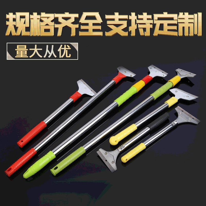 Многофункциональный шпатель для чистки, столярная лопата, средство для удаления клея для кожи, сверхпрочный шпатель, многофункциональный скребковый нож для очистки грунта