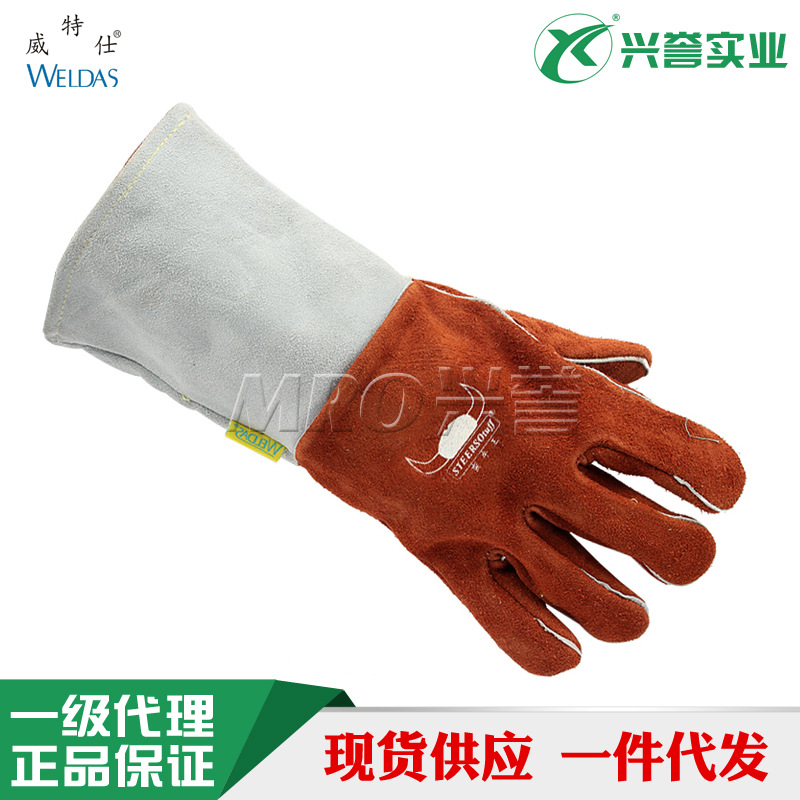 威特仕10-2900咖啡色款多层蛮牛王牛皮电焊手套耐高温烧焊手套