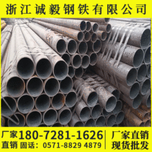 �㽭�؅^ �o�p�� �ڹ����w�� �߉����w��  �o�p�� �S�����l