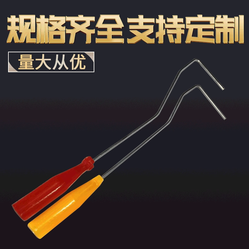 Щетка стены кронштейны кронштейны кронштейны малый барабан стержень большой палец кронштейны кронштейны кронштейны кронштейны кронштейны