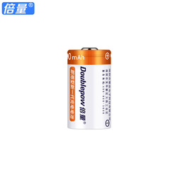 Battery for Fujifilm Instax Mini 2 (CR2, CR23V, 200mAh, Range Finder, Night Vision) Lithium Ion Battery