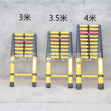 5米伸缩式单梯 鱼竿梯 伸缩梯玻璃钢电工用绝缘梯 竹节梯