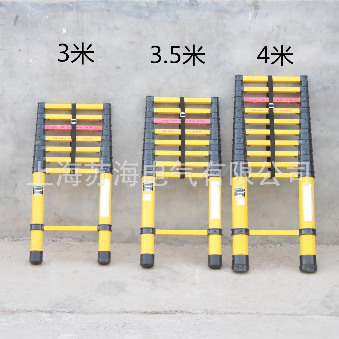 4米伸缩式单梯 鱼竿梯 伸缩梯玻璃钢电工用绝缘梯 竹节梯