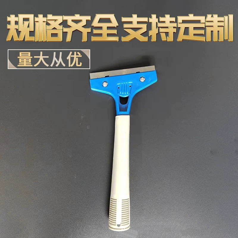 Заводская поставка шпателя стеклянная Лопата нож красота швейный инструмент пластиковый нож для чистки оптом стеклянная пластиковая Лопата нож пепел Лопата