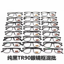 �n��TR90���R�򼃺�ɫTR90���R�ܷ��A�����ҕ���R��ܻ����p��