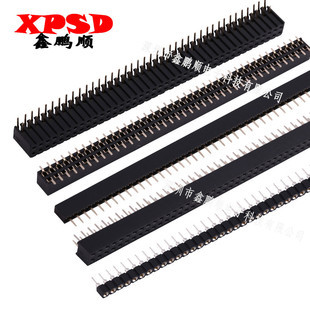 �g��2.0MM���pֱ���NƬ�A����ĸ �A��ĸ 1*40P 2*40P 80P�Ų�ĸ��