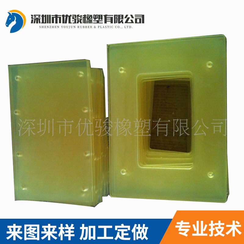 缓冲板 聚氨酯材质 耐磨耐冲压 尺寸准 可按需求各种规格产品