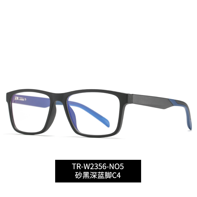 2020 nuevas gafas de luz anti-azul TR artísticas gafas cuadradas lisas 2356 gafas de primavera para hombres y mujeres suministro directo de fábrica