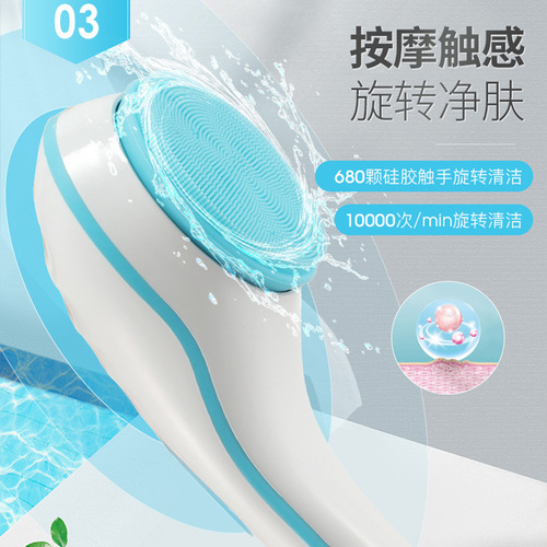 New waterproof electric massage bath brush bath brush multi-function long handle back rub bather face wash artifact wholesale