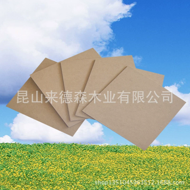 Density board 1220 3050 12mm MDF FSC Forest