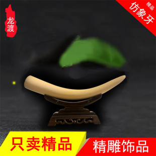 �S��ֱ�N�������[����ˇƷ�L�s40CM�������ͪw���������y�ǵ�[�