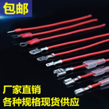 �ӹ��� ��2.8 4.8 6.3��Ɏ���3.2 4.2O��Ȧ U�Ͳ��䉺���Ӿ�