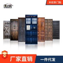 ��ó�羳��Դ���⻷��3D����ľ��ϵ����������ճ����ǽPVC��ֽ