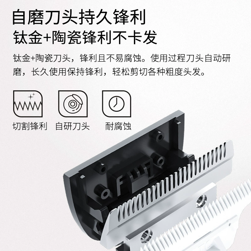 Домашний ножницы для детей 康夫 Hair clipper для дома