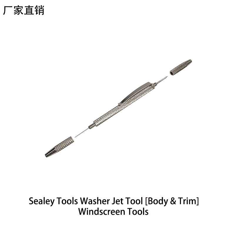 Два в одном инструмент регулировки форсунки стеклоочистителя инструмент регулировки спринклера стеклоочистителя инструмент регулировки очистки