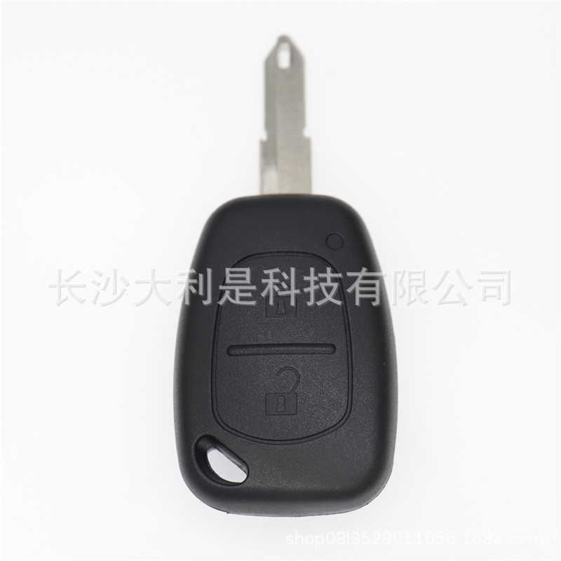 The key shell is suitable for Renault 2 key remote control key shell…