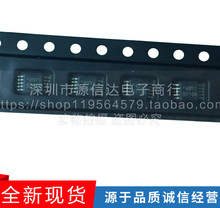 TPS51100DGQR 51100 MSOP-10 ȫ��ԭװ TPS54062DGKR TPS2814PWR