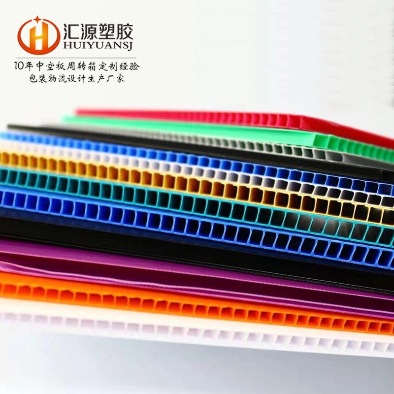 厂家直供pp中空板 箱包电子垫板防潮防阻燃万通板塑料pp中空板