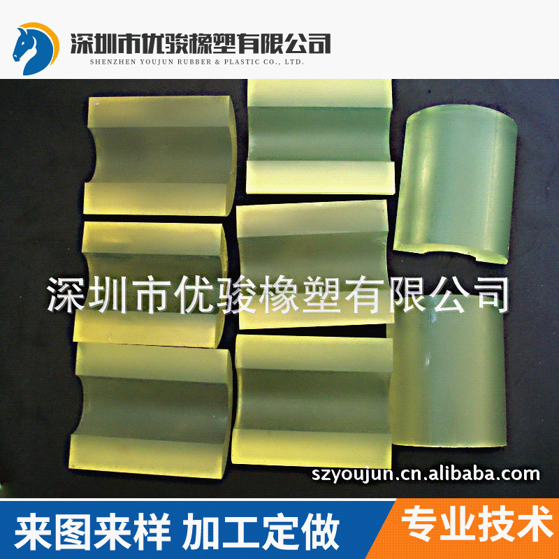 胶垫 聚氨酯材质 半圆柱状尺寸准 耐磨韧性好 可按需各种胶垫