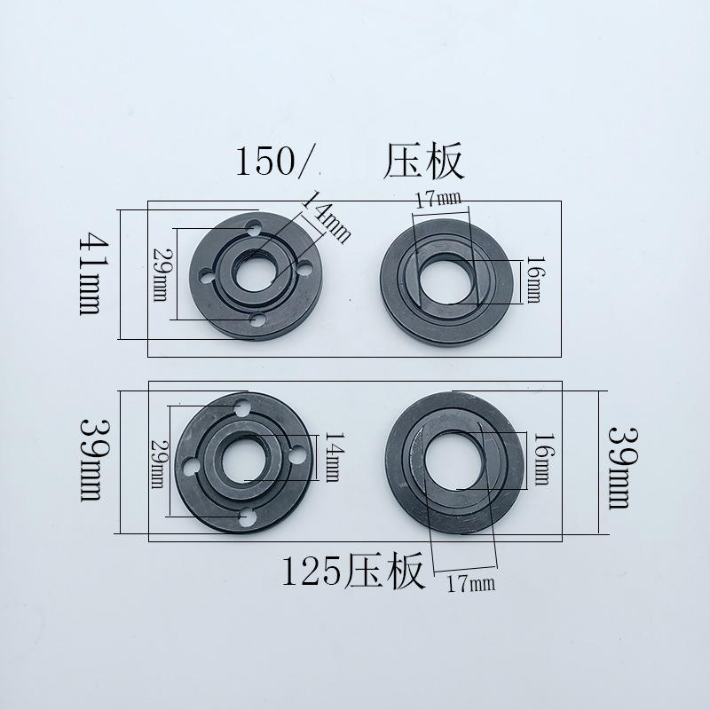 125 150 angle grinder pure iron platen clamp angle grinder accessories